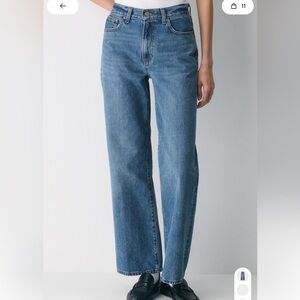 Denim Forum Farrah High Rise Wide